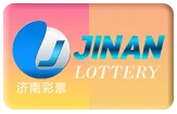 gambar prediksi jinan-lottery togel akurat bocoran RANS4D